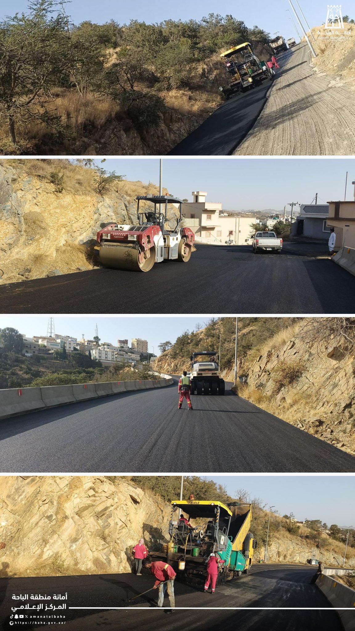 إعادة السفلتة لتحسين كفاءة الطرق بمدينة الباحة